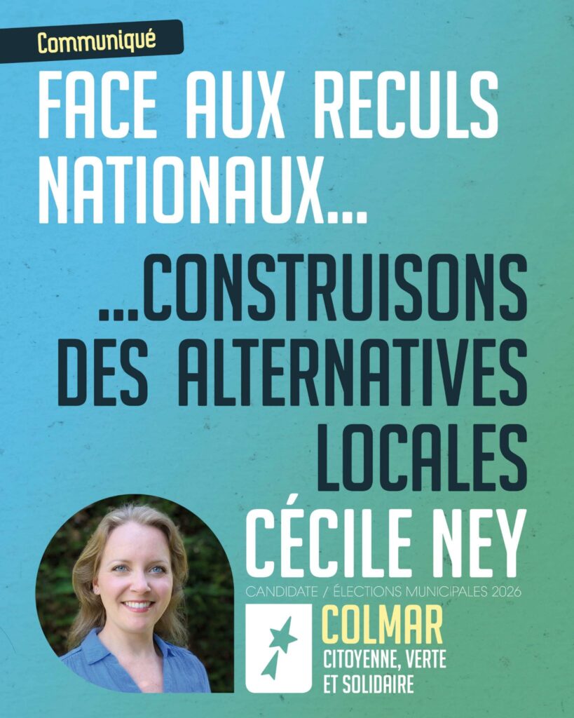 ccvs-duplomb-affiche-1